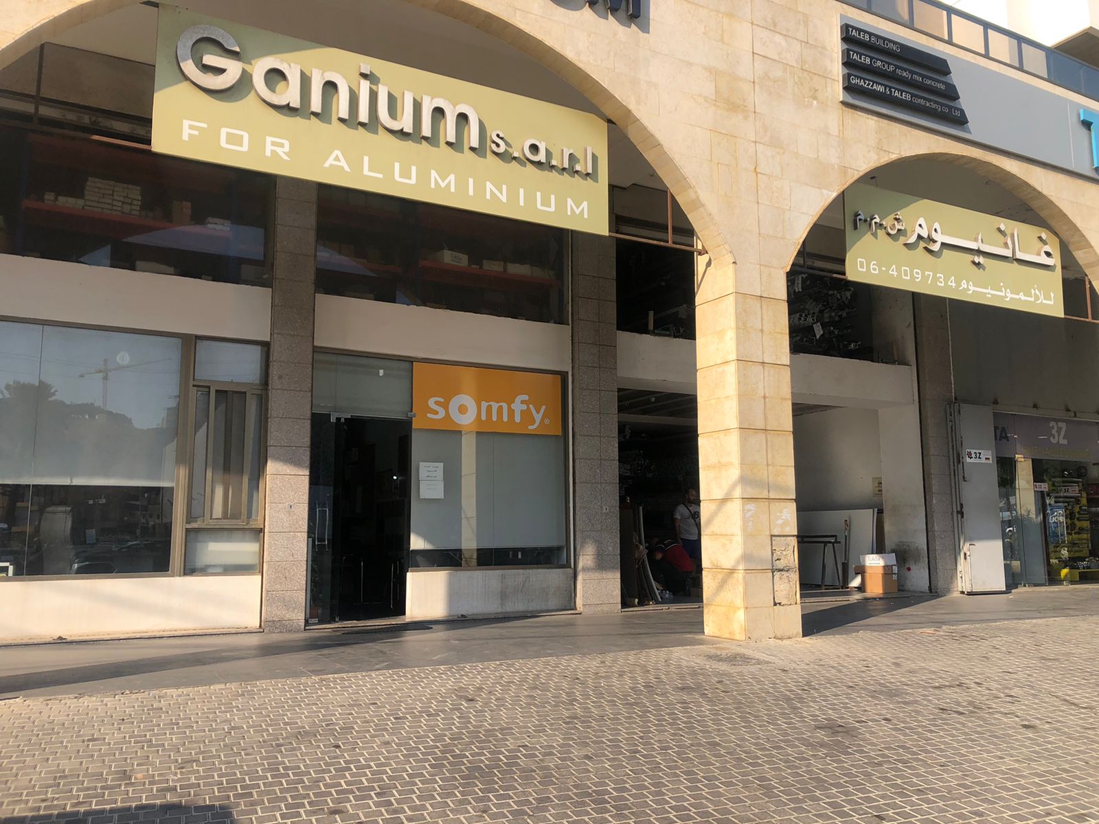 Front of Ganium Aluminium store